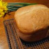 Домашній пшеничний хліб Крок 5
